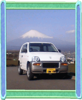 ���̎ԂɃs���Ƃ�����d�b����!